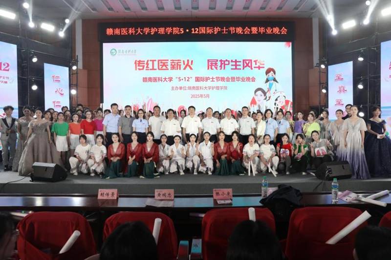 https://www.gmu.cn/__local/6/97/4F/2C491A101C6A9E778F39AC2489F_6F2F0725_1905A.png