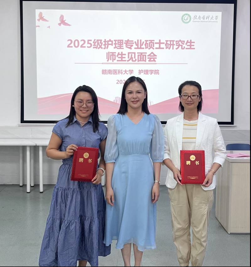 https://www.gmu.cn/__local/5/97/68/B62F80108604603259C0AA891D0_3EEBB3A2_1DEFC.png