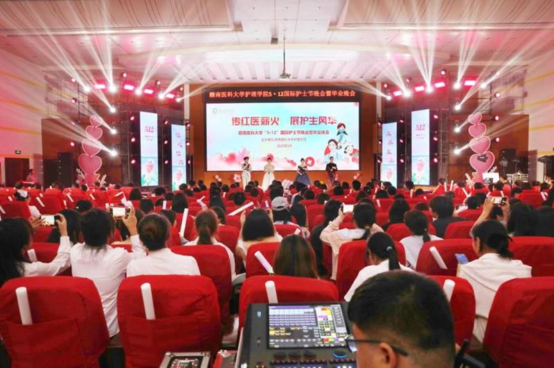 https://www.gmu.cn/__local/B/4D/F8/CF15FDD94FF55EE7FE48EB5020B_17E16257_1AE47.png