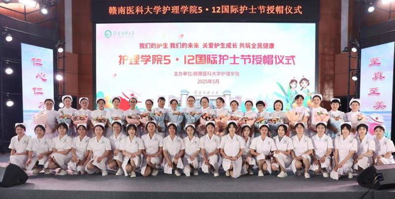 https://www.gmu.cn/__local/F/51/93/2230F47FF5E875878E7B3341AA2_BFE95E1E_16B10.png