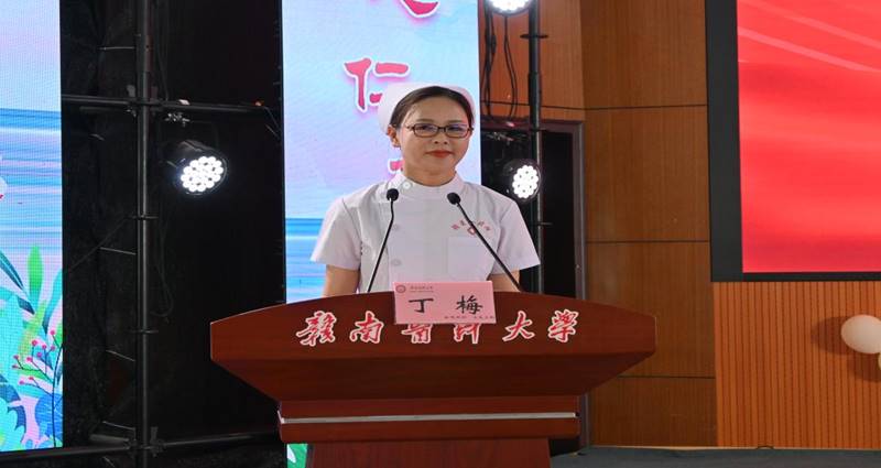 https://www.gmu.cn/__local/9/DB/7F/B35E04CDB2C1ADA086FB46A89A2_686F368C_9F455.png