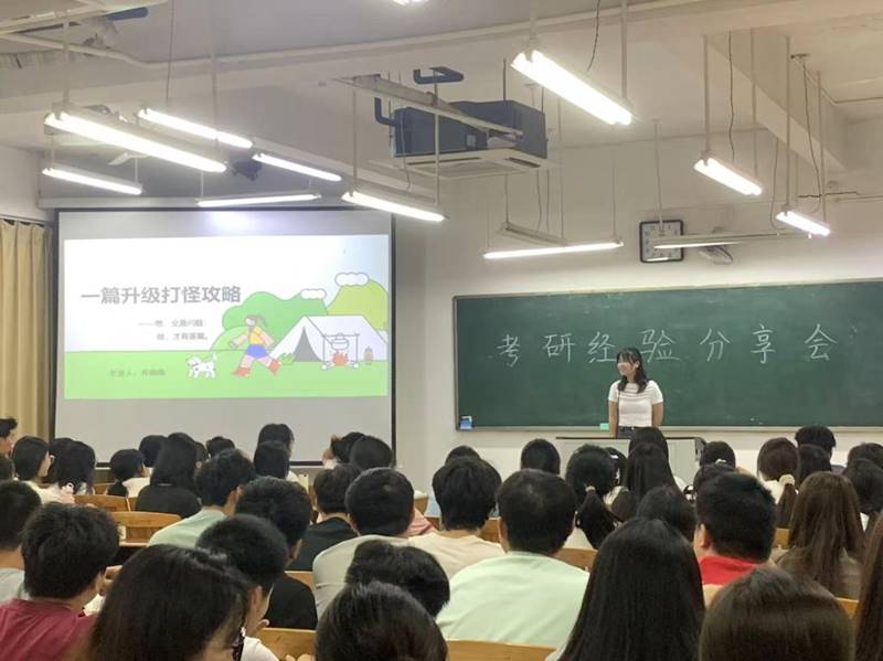 https://www.gmu.cn/__local/9/E4/C7/A1CB6284C2900DD1127488C57A7_0C3AAC83_1479E.png